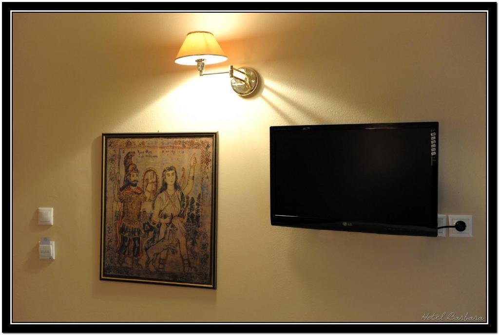 Museum Hotel Barbara Volos Room photo